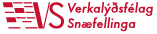 Verkalýðsfélag Snæfellinga Logo